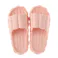 ふわふわソフトサンダル 23~23.5cm ピンク