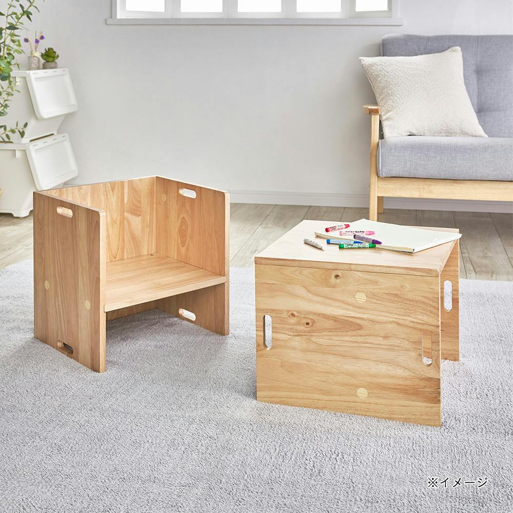 abc様用椅子 MYC1499GYA（限定張地）｜アビタスタイルのスチール椅子