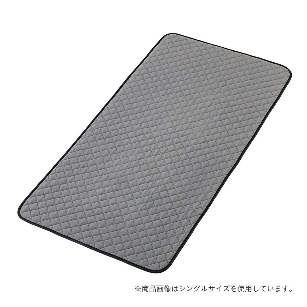 もっとひんやり消臭敷パッド Pitapa ブラック キング 180×200cm 敷きパッド もっとひんやり消臭敷パッド Pitapa ブラック キング 180×200cm 敷きパッド
