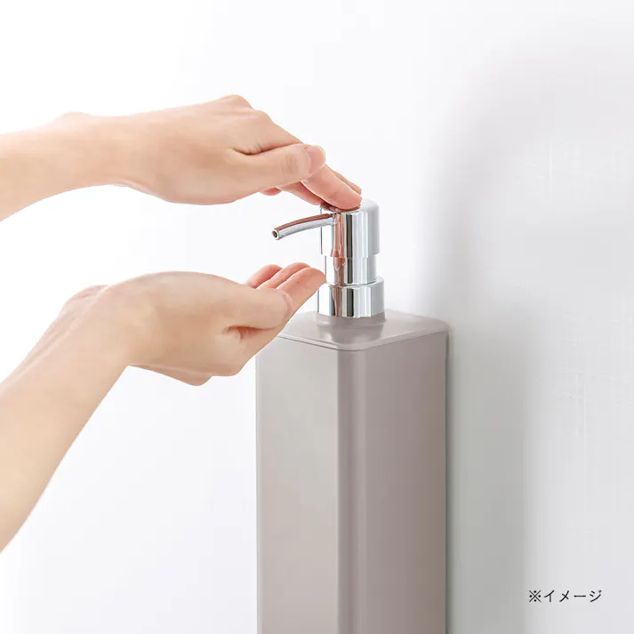 浮かせて収納 マグネットディスペンサー ポンプタイプ ウォームグレー