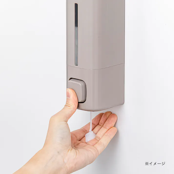 浮かせて収納 下から出るマグネットディスペンサー ウォームグレー