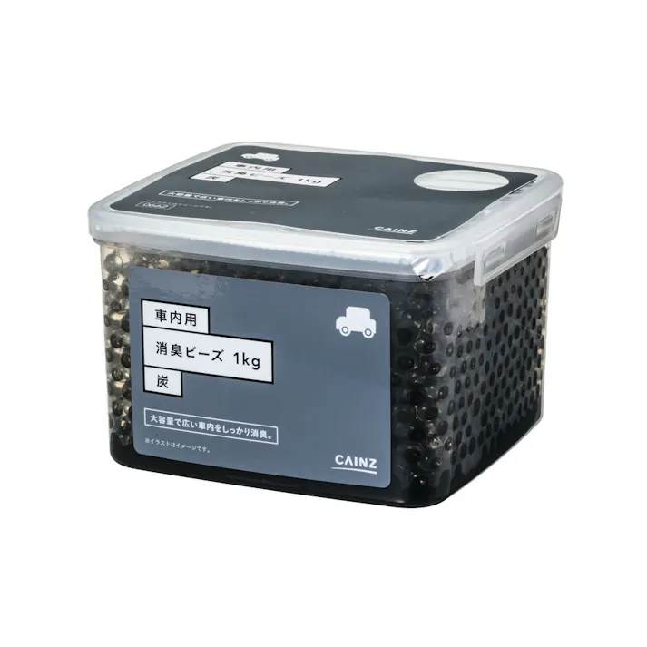 カインズ 車内用消臭ビーズ 炭 1kg