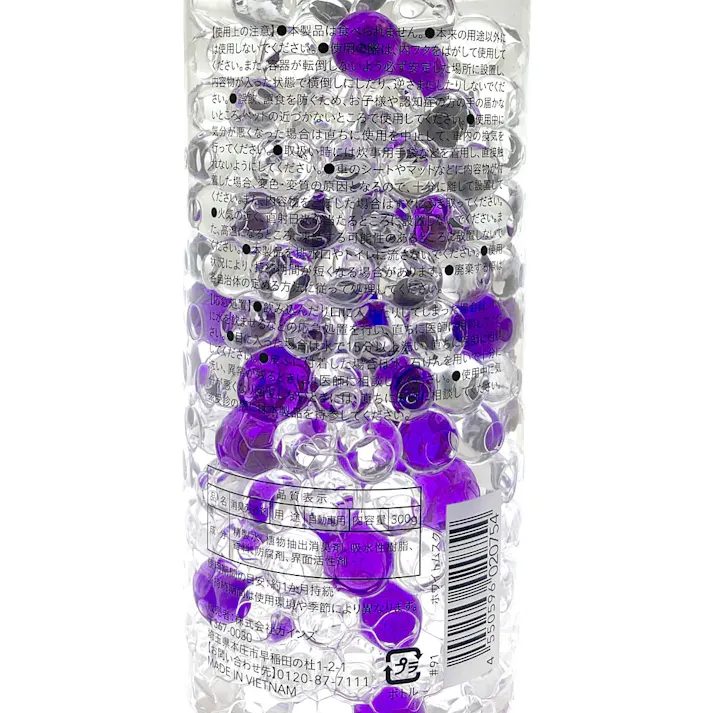 カインズ 車内用消臭ビーズ ホワイトムスク 300g