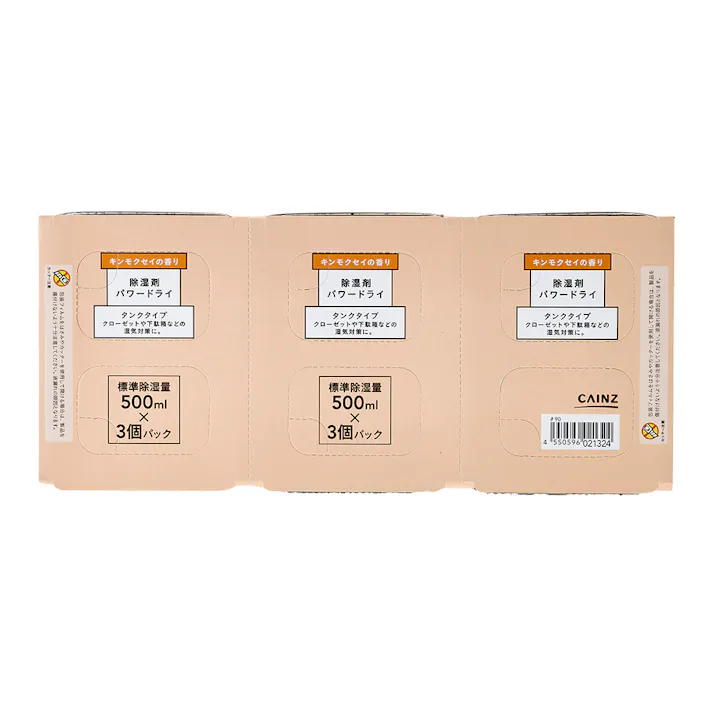 除湿剤 パワードライ タンクタイプ キンモクセイの香り 500ml×3個パック