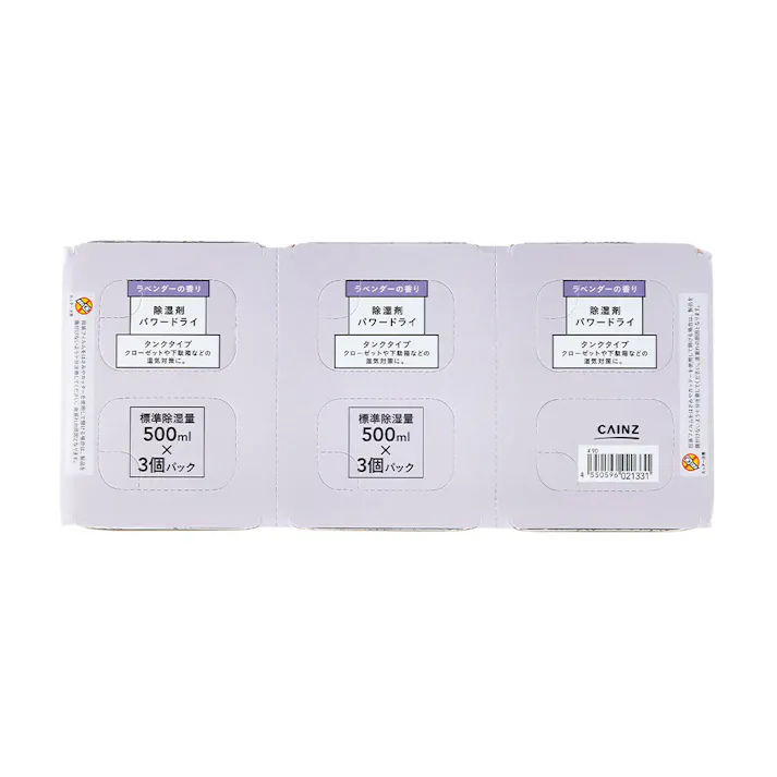 除湿剤 パワードライ タンクタイプ ラベンダーの香り 500ml×3個パック