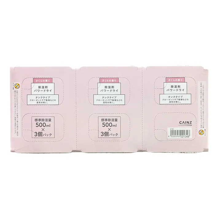 除湿剤 パワードライ タンクタイプ 500ml×3個パック さくらの香り