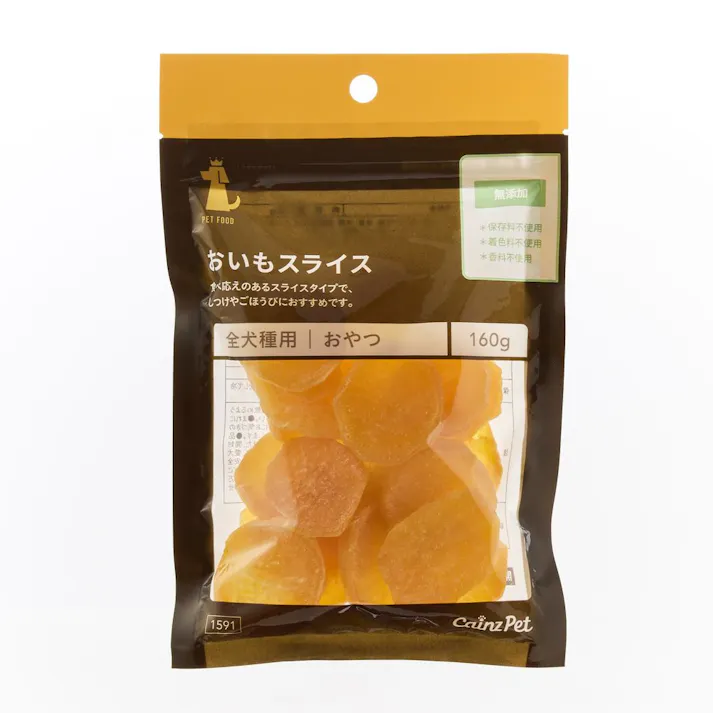 お芋スライス 160g