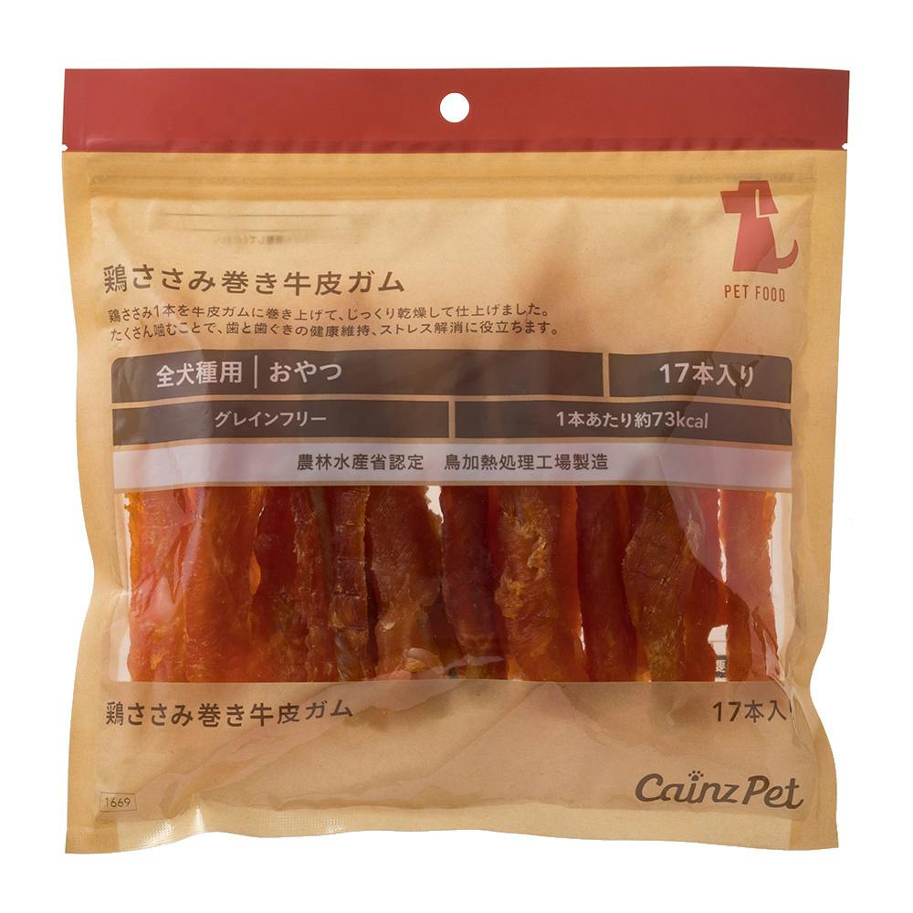 サニー　スーパーカムイ1kg＋カムイピリカ12kgセット サニー スーパーカムイ1kg＋カムイピリカ12kgセット Kizami