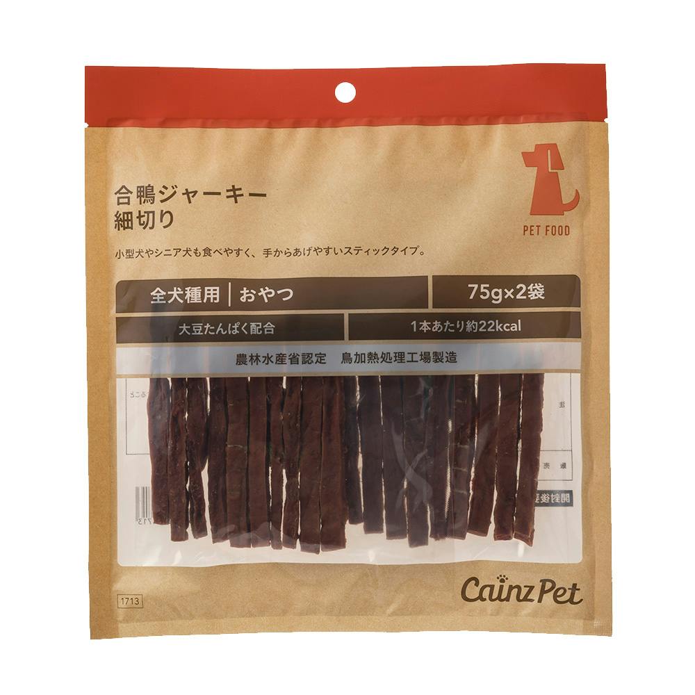 合鴨ジャーキー 細切り 75g×2袋入