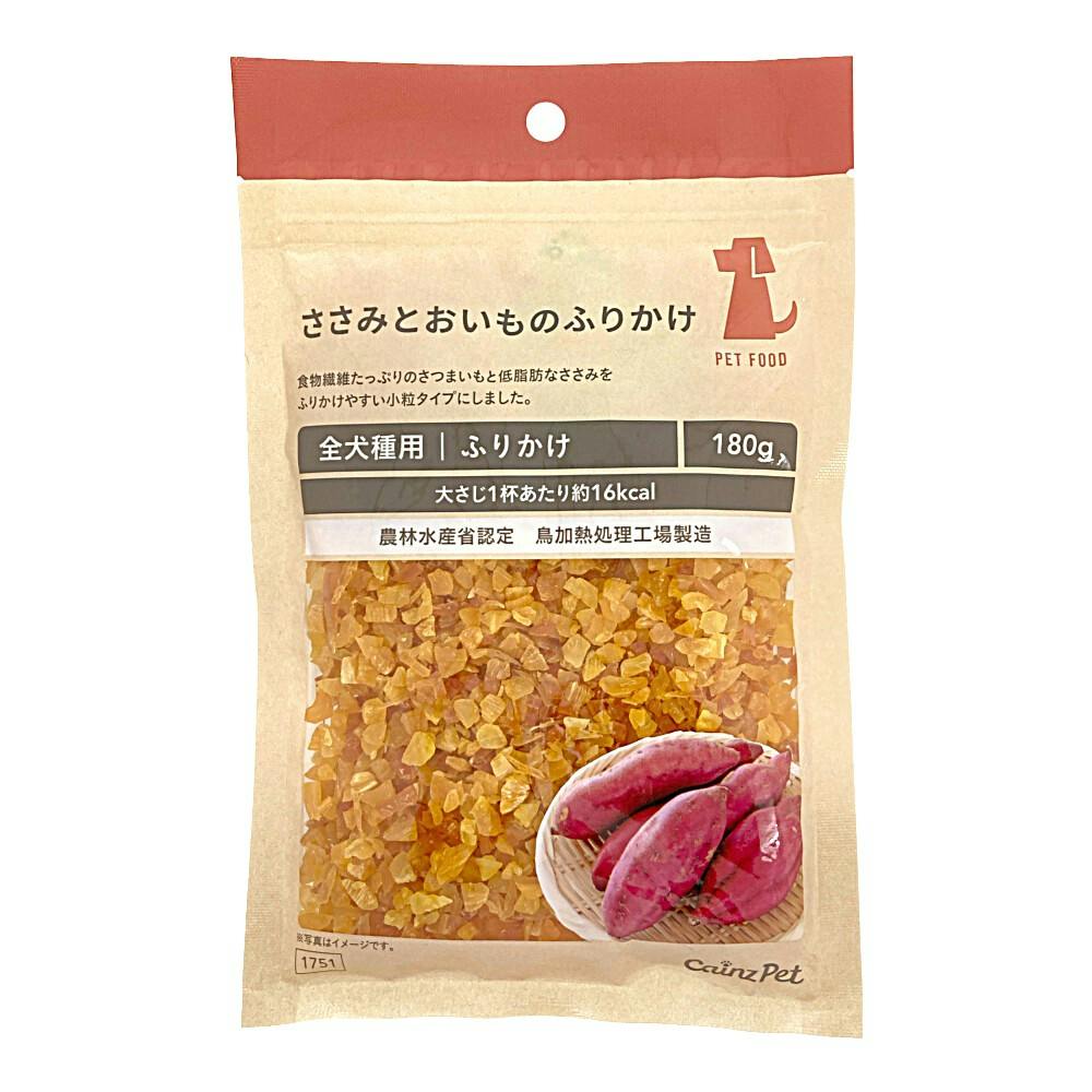 ささみとお芋のふりかけ 180g ふりかけ・その他おやつ