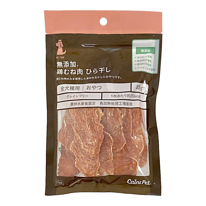 無添加鶏むね肉 ひら干し 85g