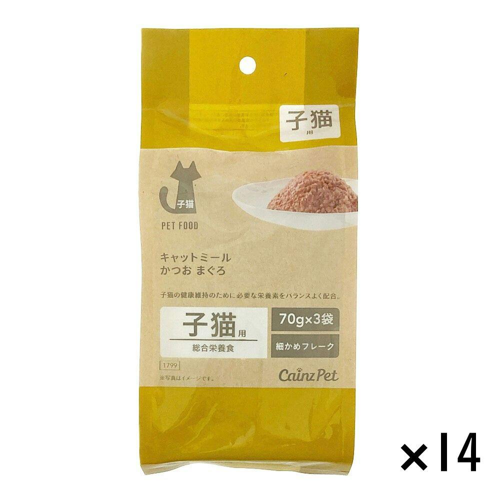 【ケース販売】キャットミールパウチ 総合栄養食 子猫用 210g×14個入