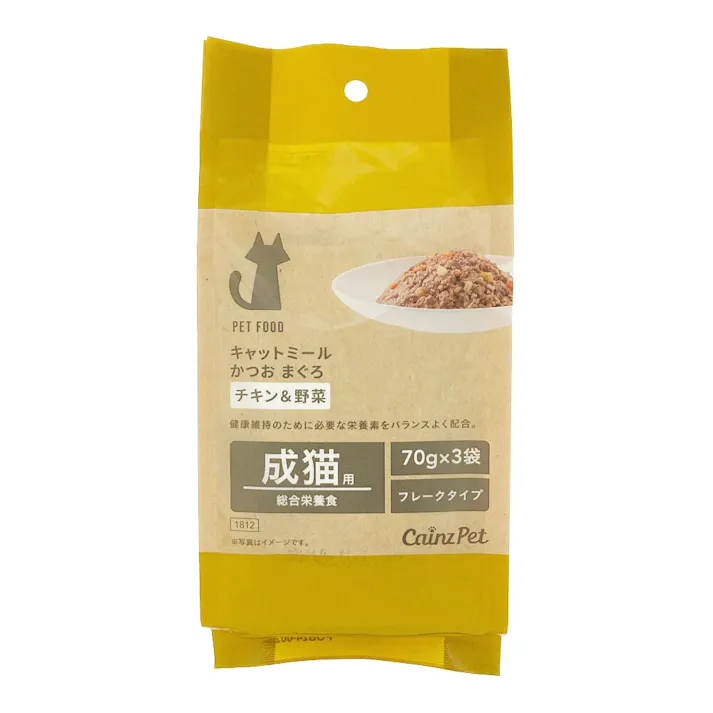 キャットミール 総合栄養食 パウチ 成猫用 70g×3袋
