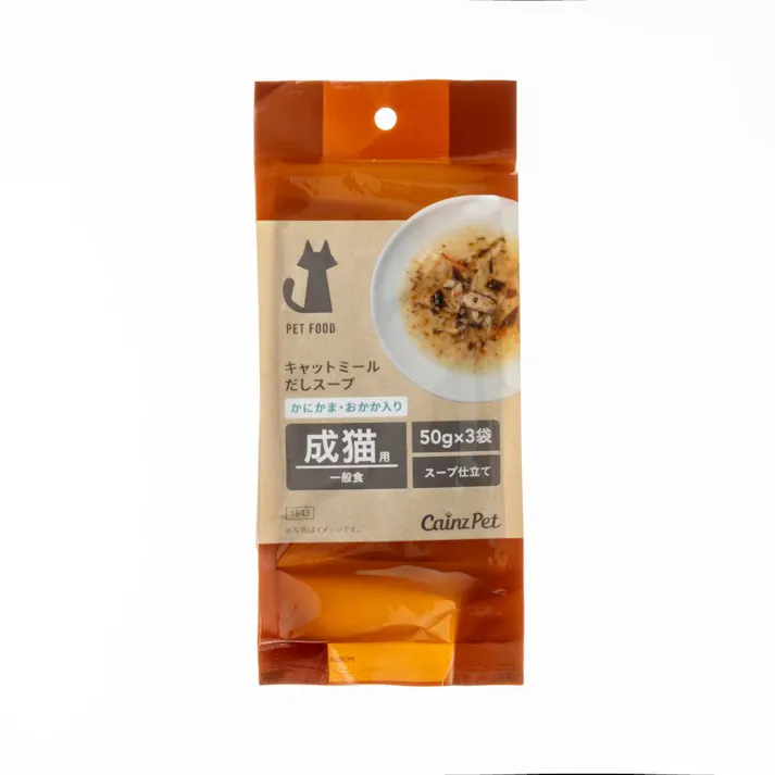 キャットミール パウチ だしスープ おかか 成猫用 50g×3個入