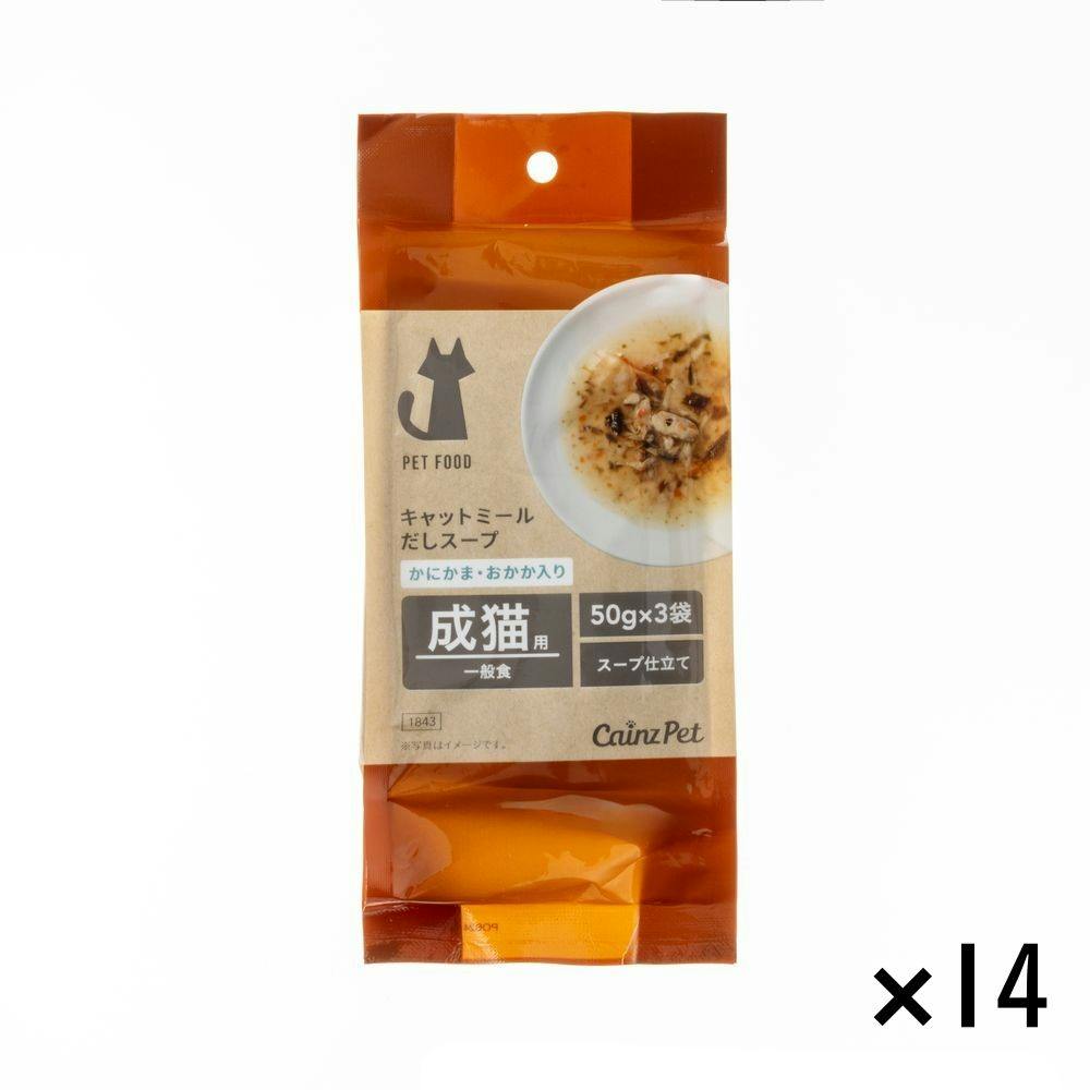 ケース販売】ユニ・チャーム 銀のスプーン 缶 とろみ仕立て