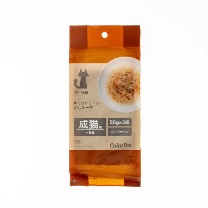キャットミール パウチ だしスープ ささみ 成猫用 50g×3個入