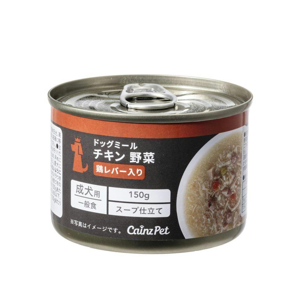 ドッグミール ハーフ缶 チキン野菜鶏レバー入 150g 犬用ウェットフード(缶) ドッグミール ハーフ缶 チキン野菜鶏レバー入 150g 犬用ウェットフード(缶)