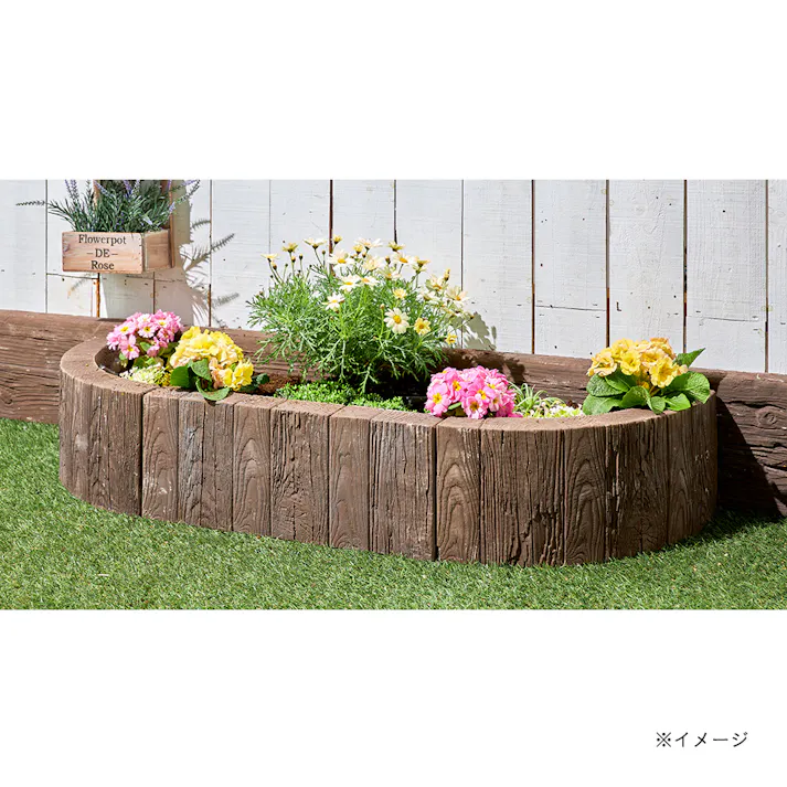 カインズ 花壇ブロック ストレート 木目 ブラウン
