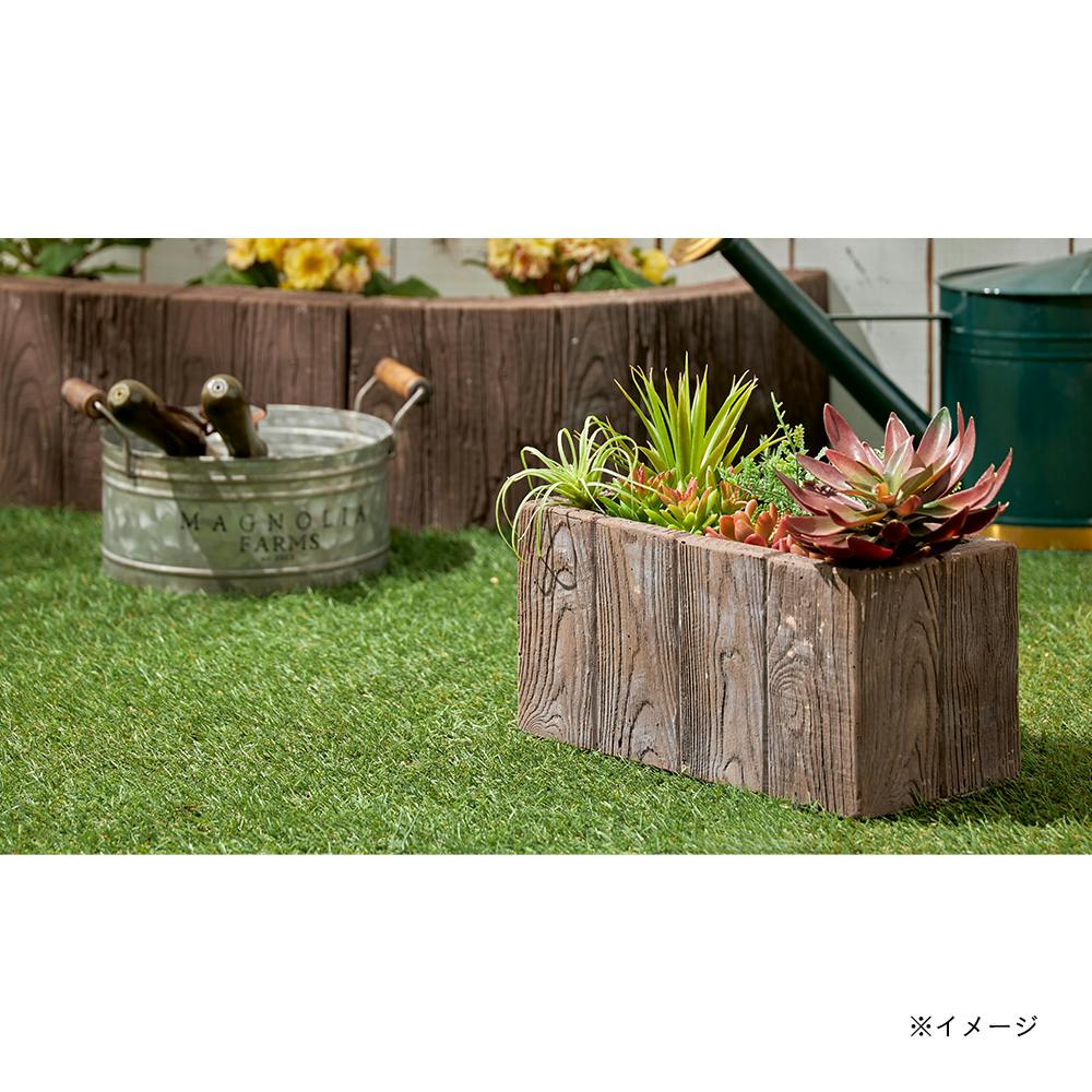 カインズ キューブボックス 30×15 木目ブラウン | 庭園資材 通販