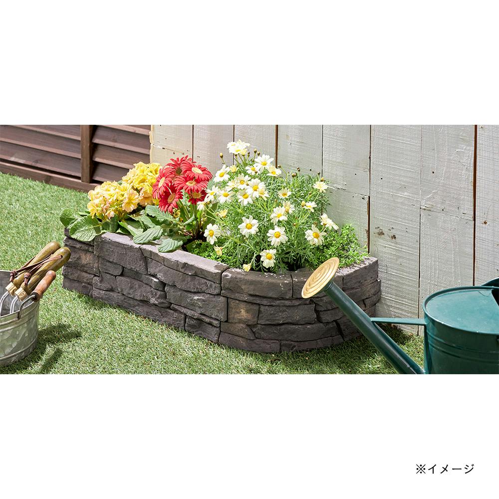 カインズ 花壇ブロック ストレート レッジストーン ブラック