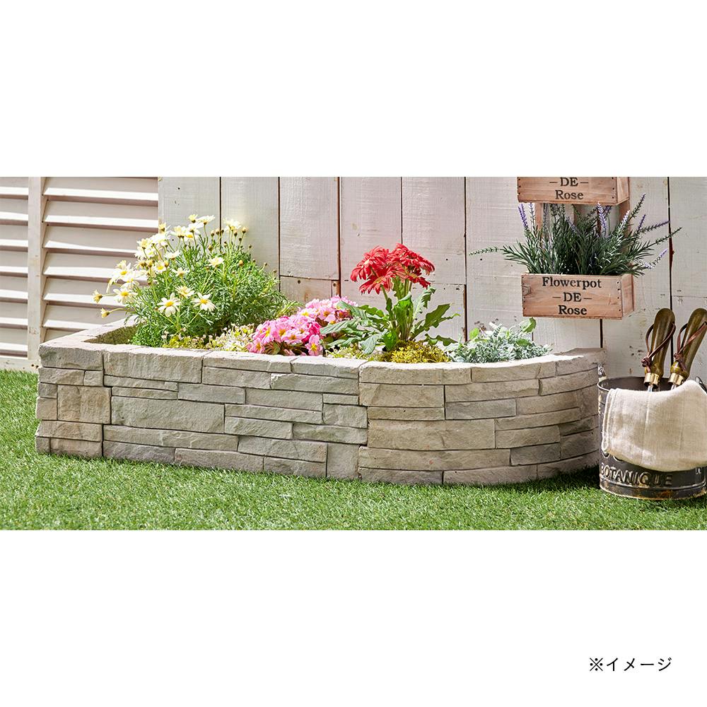 カインズ 花壇ブロック ストレート レッジストーン グレー | 庭園資材