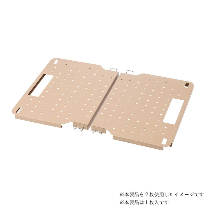 カインズ コンテナトレー トレーブル 有孔タイプ ベージュ 1枚入