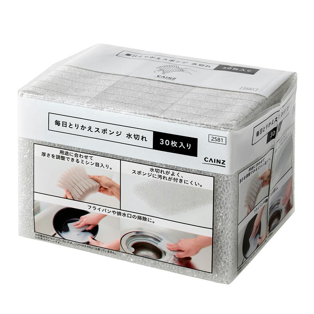 【新品】なとり 摩擦 リスバン　WHITE 黒ポーチ 貼りつく鏡磨き おしりねこ BX836 ( 1個 ) : 爽快ドラッグ