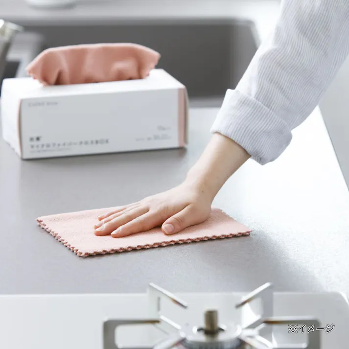 抗菌マイクロファイバークロス BOX 15枚入 ピンク