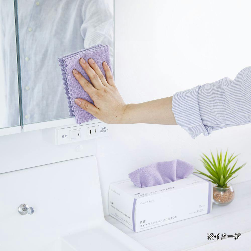 【新品未使用】【お徳用サイズ】ミンズカバーズ　3Kg ミニックⅢ-S MS3シリーズ 新鋭工業 【AXEL】 アズワン