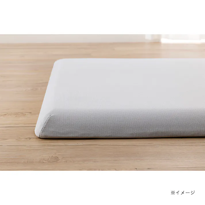 flattyラグ グレー 130×190cm