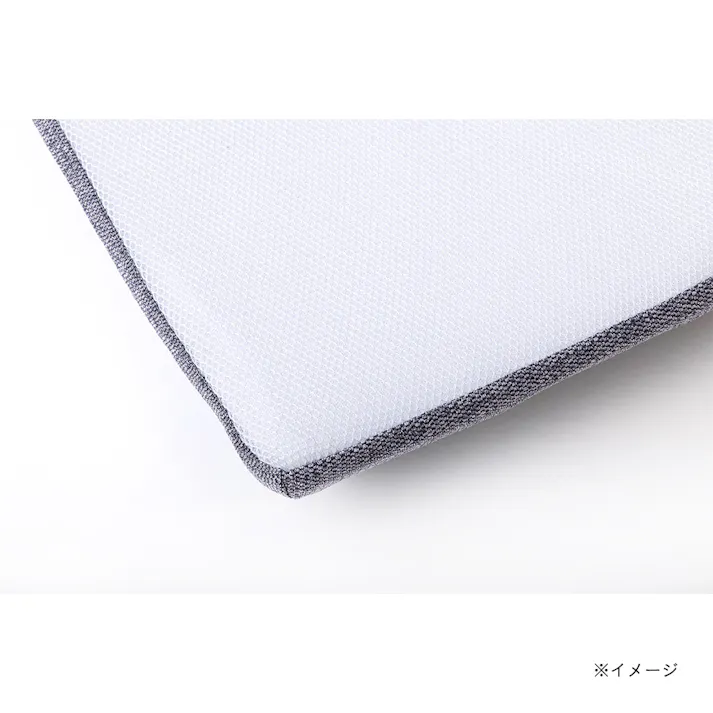 flattyラグ 190×240cm ネイビー