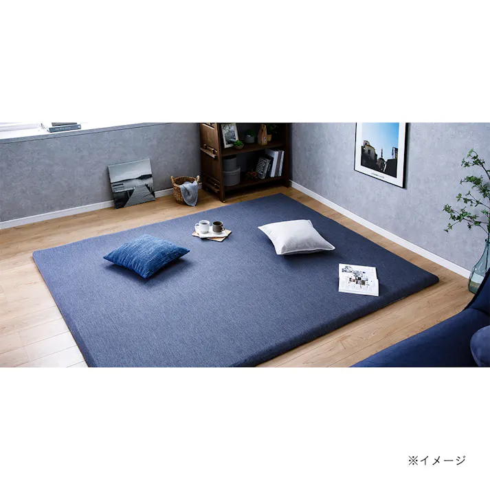 flattyラグ 190×240cm ネイビー