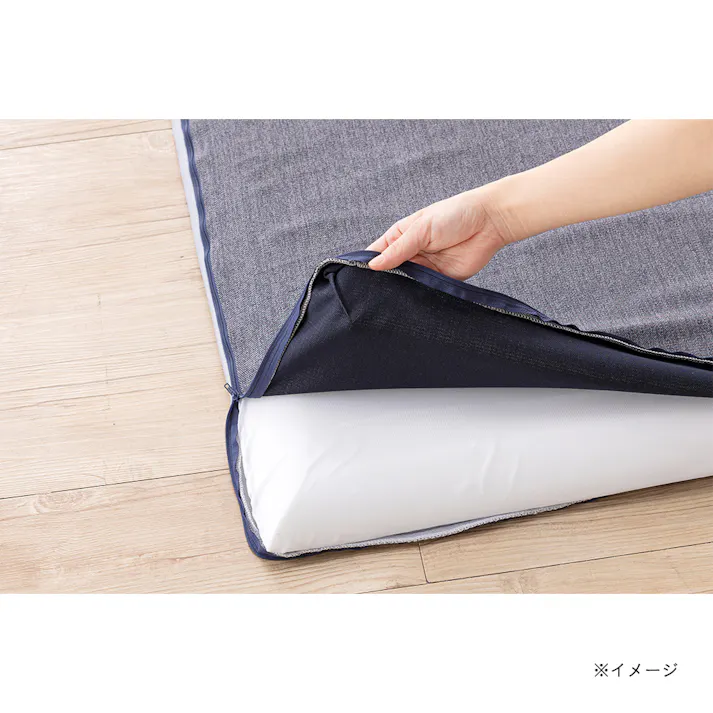 flattyラグ 190×240cm ネイビー