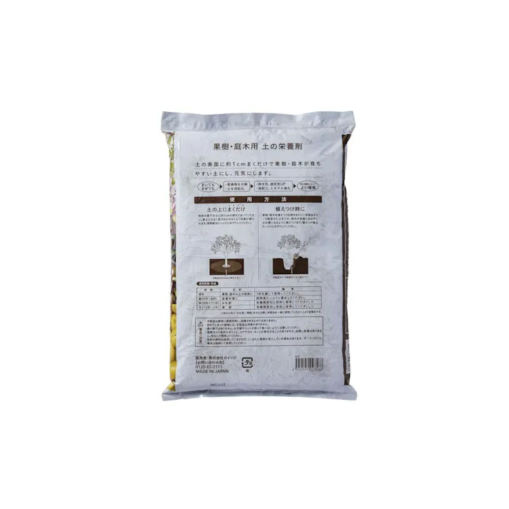 カインズ 土の栄養剤 果樹・庭木用 10L