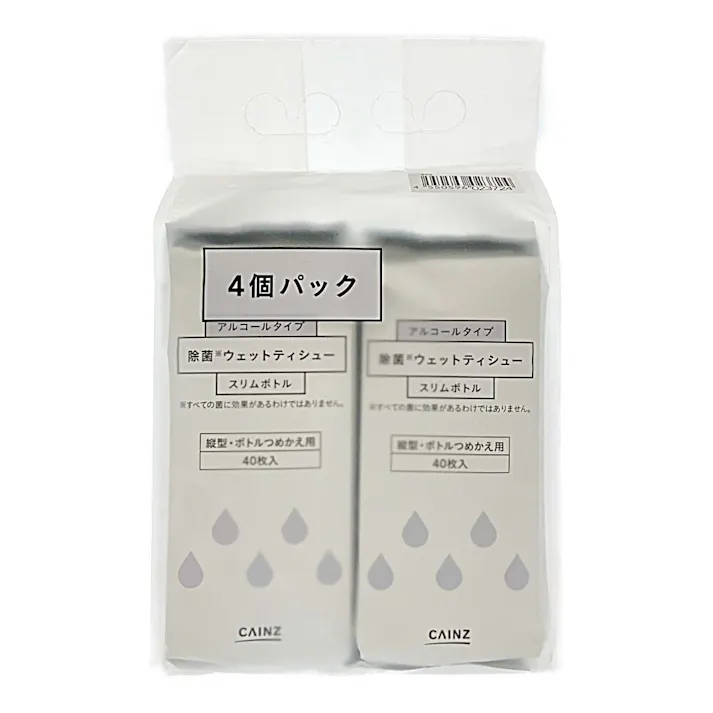 ウェットティシュー スリムタイプ 詰替 アルコール