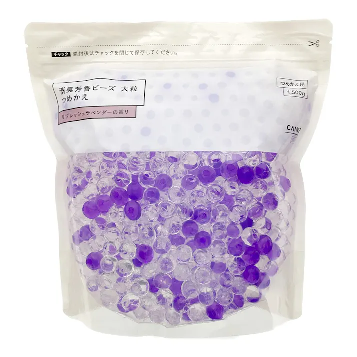 消臭ビーズ 大粒 リフレッシュラベンダーの香り 詰替 1500g