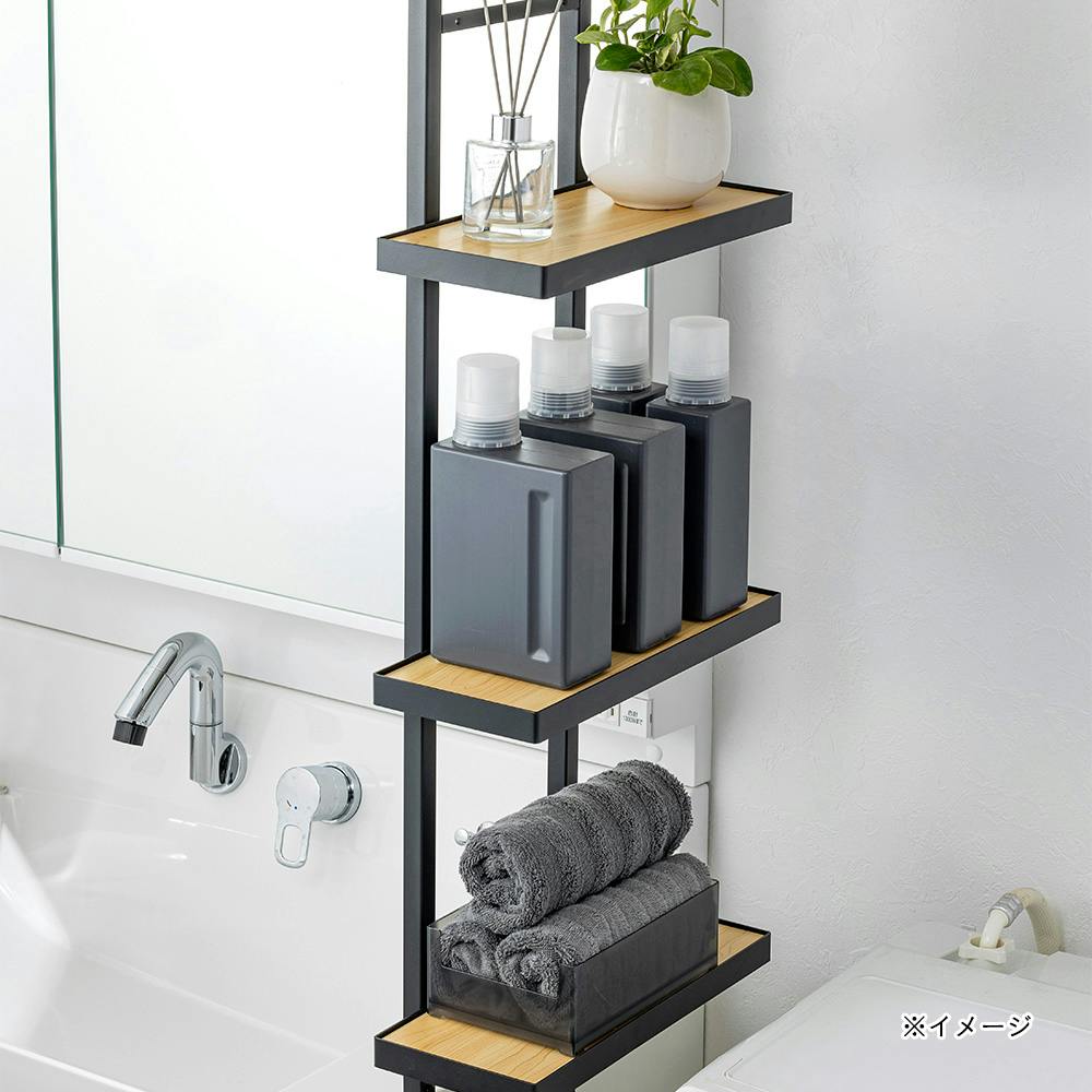 壁面＆すきま収納棚つき バスケットも置ける ランドリーラック ブラック 壁面＆すきま収納棚つき バスケットも置ける ランドリーラック