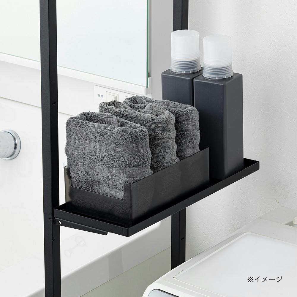 壁面＆すきま用突っ張りアイランドシェルフ 2段用棚板 1枚 ブラック