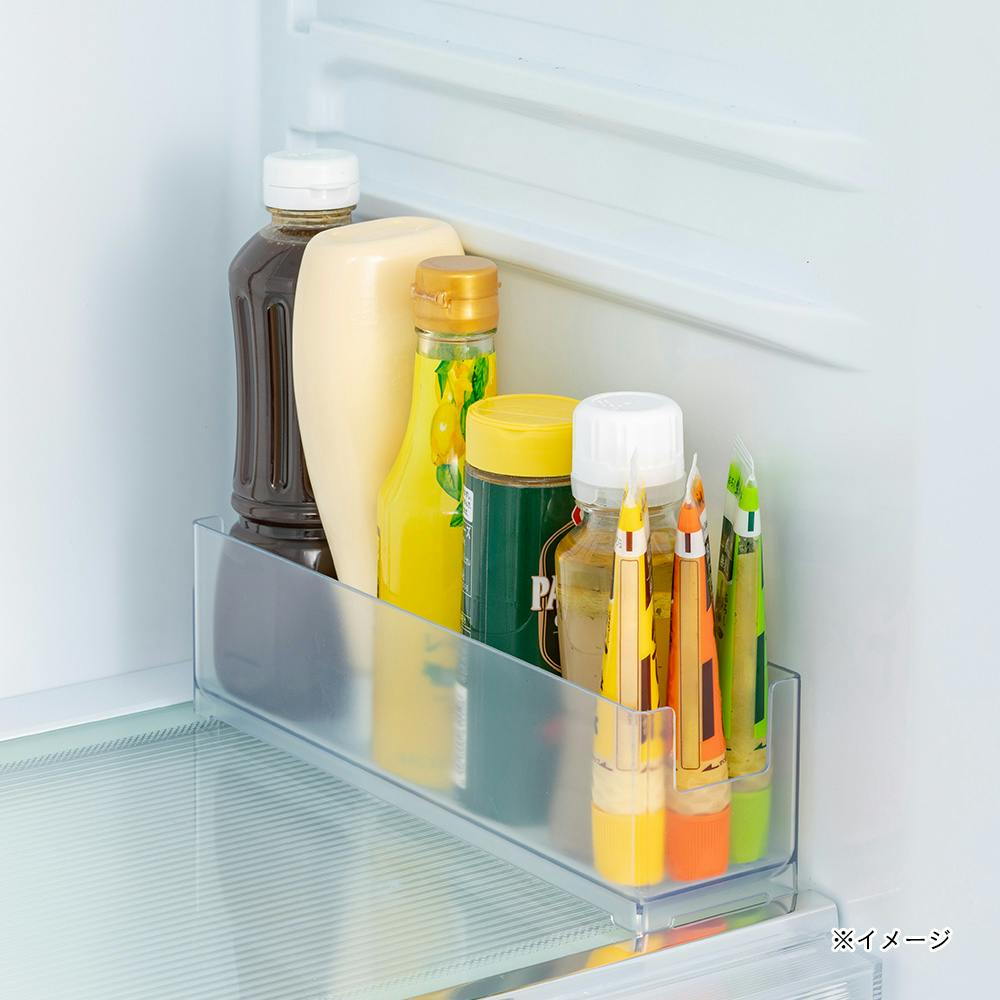 冷蔵庫収納ケース Skitto ハーフ SL | キッチン収納 通販