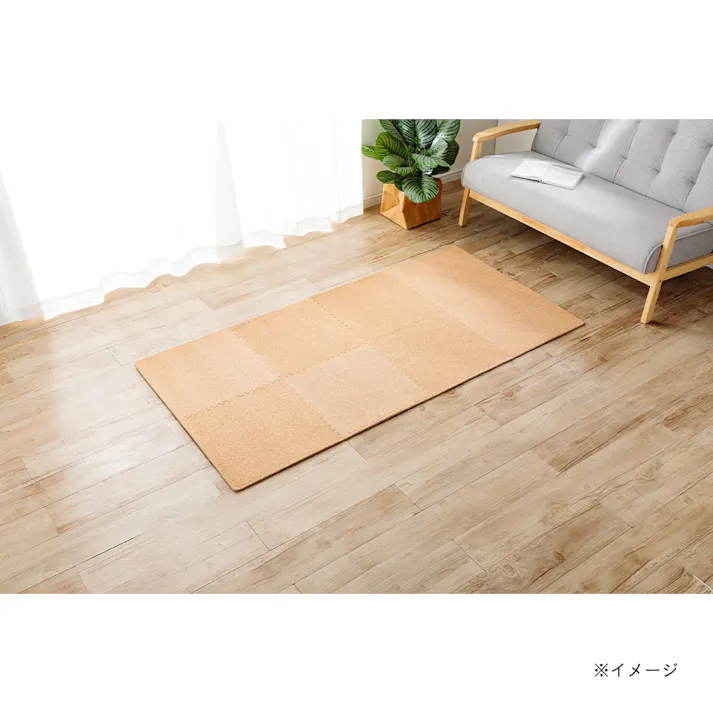 縁付大判ジョイントコルクマット 8枚組 45