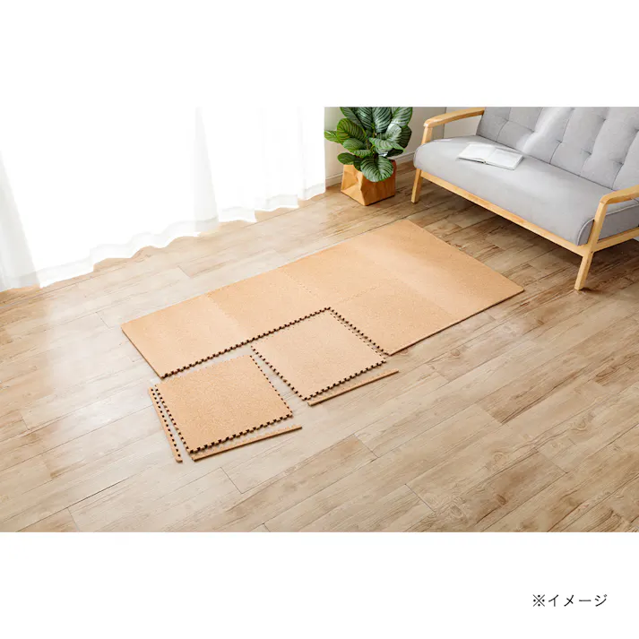 縁付大判ジョイントコルクマット 8枚組 45