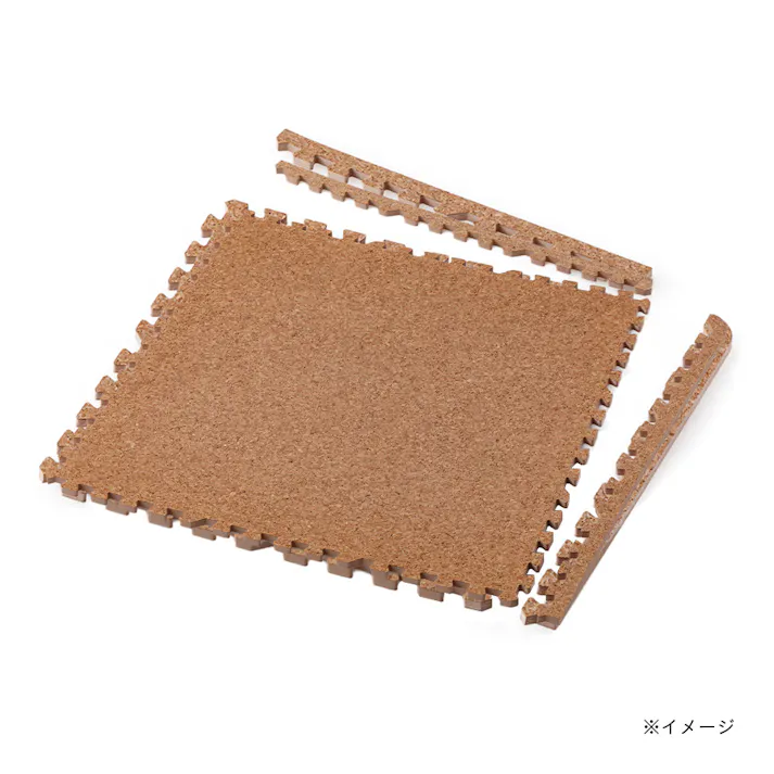 縁付大判ジョイントコルクマット 8枚組 45