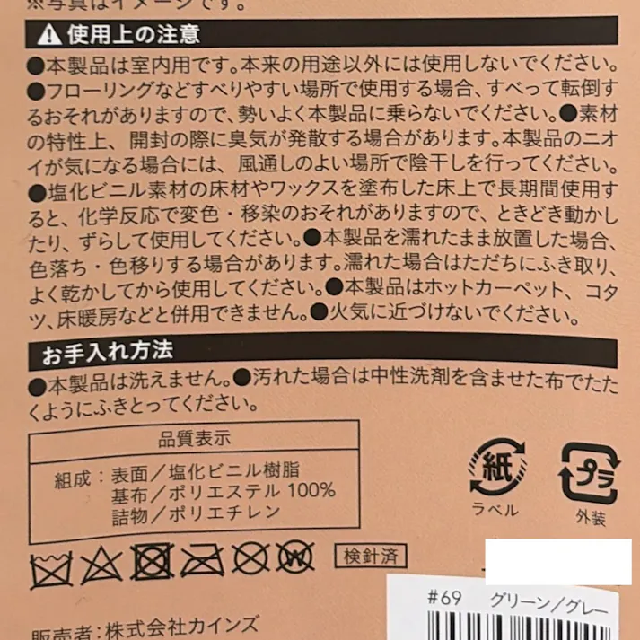 折りたたみクッションマット グリーングレー 120×200cm