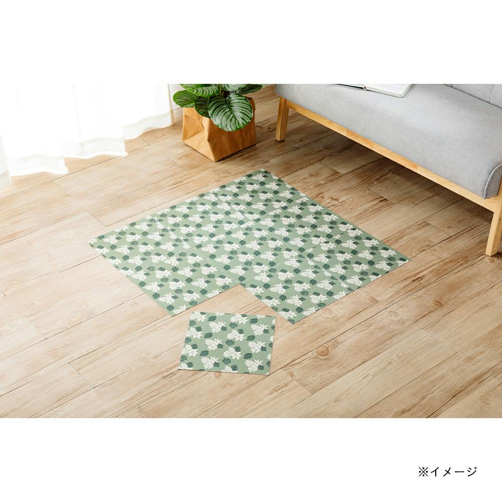 洗える吸着マット 9枚組 リーフグリーン 29 | ラグ・カーペット