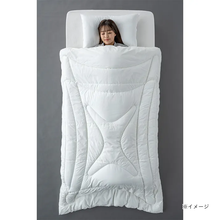 ウルトラウォーム 掛ふとん Pitapa ダブル