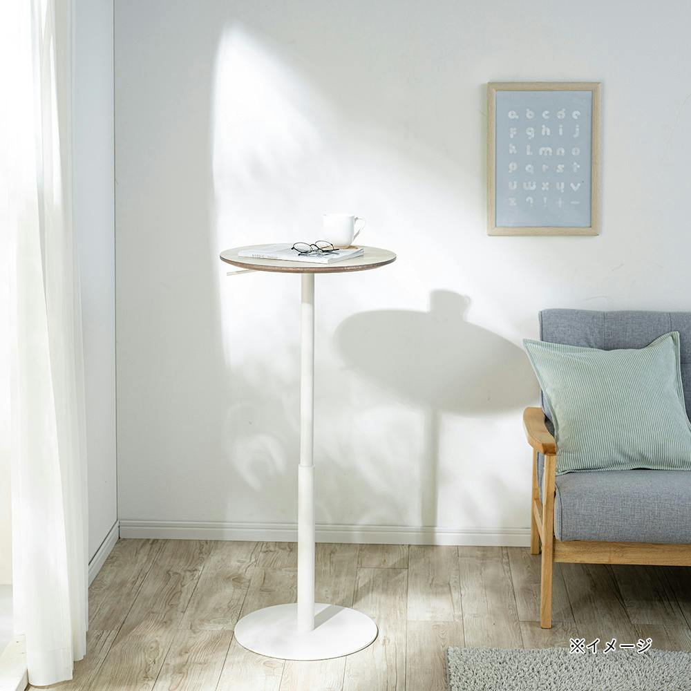 COMPAGNIE DU SUD ホワイトサイドテーブル COMPAGNIE DU SUD ホワイト