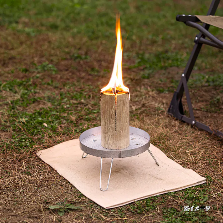 カインズ スウェーデントーチ用スタンド