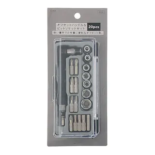 カインズ オフセットハンドル&ビットソケットセット 20P
