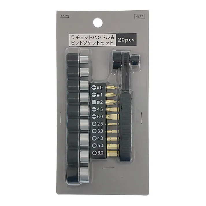 カインズ ラチェットハンドル&ビットソケットセット 20P