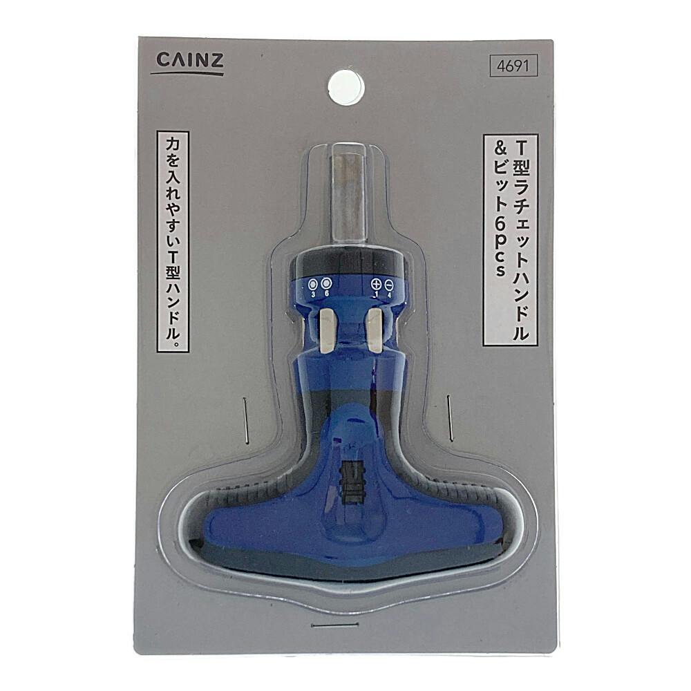新品未使用 スタンピンアップ チェリーパンチ CAINZ-DASH】弥満和製作所 ポイントタップ PO P3 M27X1